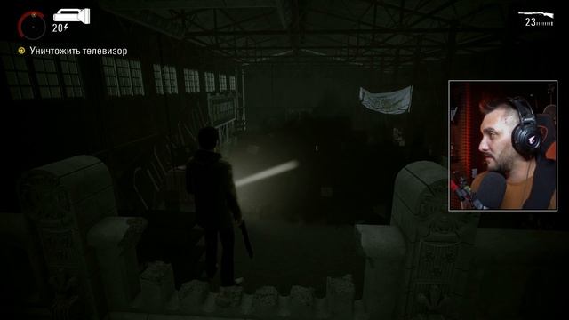 Alan Wake: Remastered - Эпизод 7: Сигнал - Объяснение сюжета - Русская озвучка - Полное прохождение смотреть онлайн