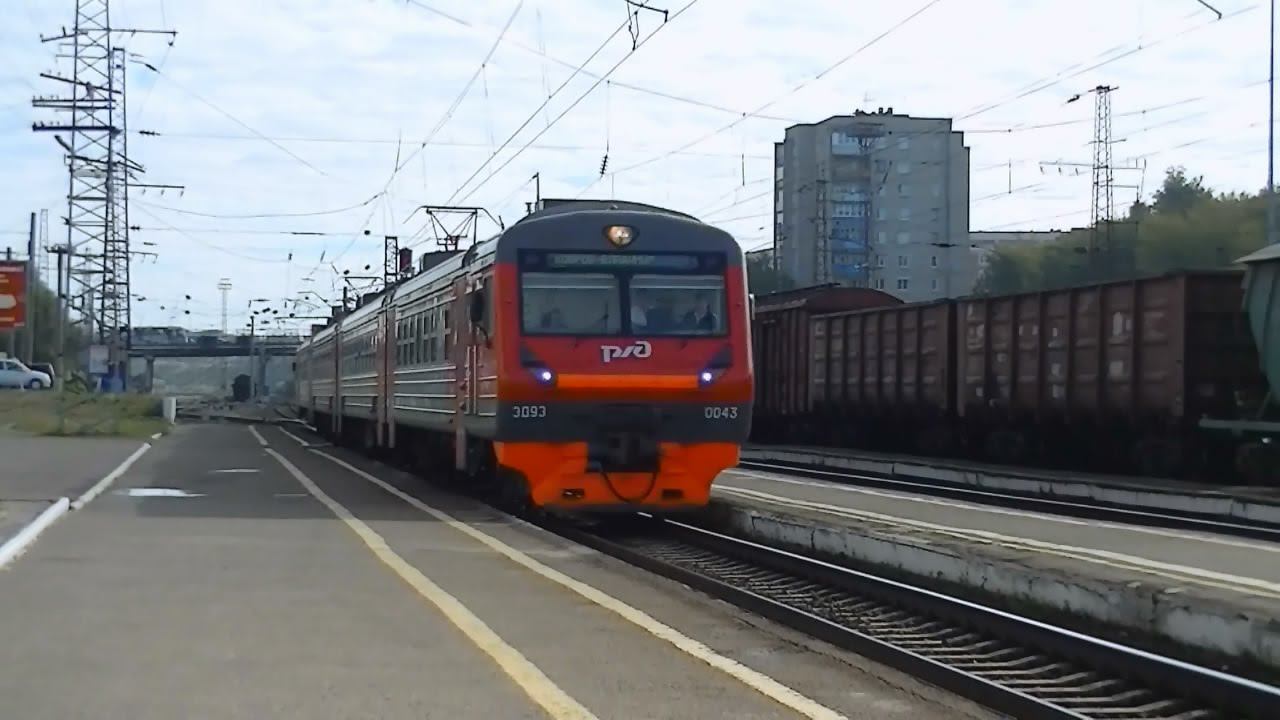 РЖД ЭД9Э-0043 смотреть онлайн