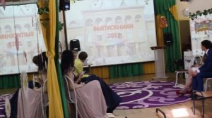 Частная школа Гелиос г.Королев (выпуск)