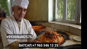 ЧОИ КОР ДАР РОССИЯ МАОШ 60000 Р