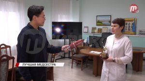 Главная медсестра из Бурятии стала лучшей в России
