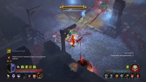 Diablo III: адское устройство гнили