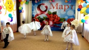 Детский танец:  "МАМА"