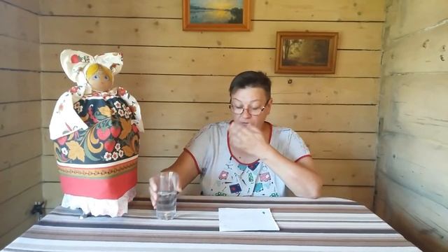 измена мужа.санта барбара отдыхает. смотреть онлайн