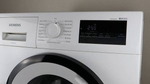 Siemens washing machine does not start - key in the display ASMR