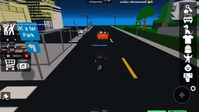 игра Роблокс часть 10 смотреть онлайн