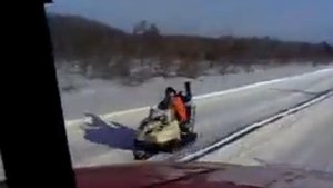 Тямкинское месторождение!!