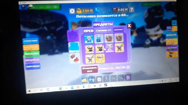 раздача петов в симуляторе качке Muscle Legends смотреть онлайн