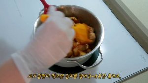 집밥 브이로그 | 밑반찬만들기, 김치찌개, 사과계란말이, 문어비엔나, 에어프라이어 삼겹살구이, 매운 크림파스타, 연어구이