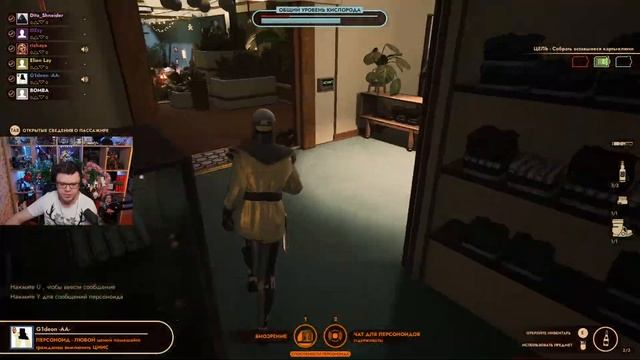 Стрим: First Class Trouble - ВОЗВРАЩЕНИЕ ПЕРСОНОИДОВ! ТЕПЕРЬ У НИХ МЕТАТЕЛЬНЫЕ ШПРИЦЫ! смотреть онлайн