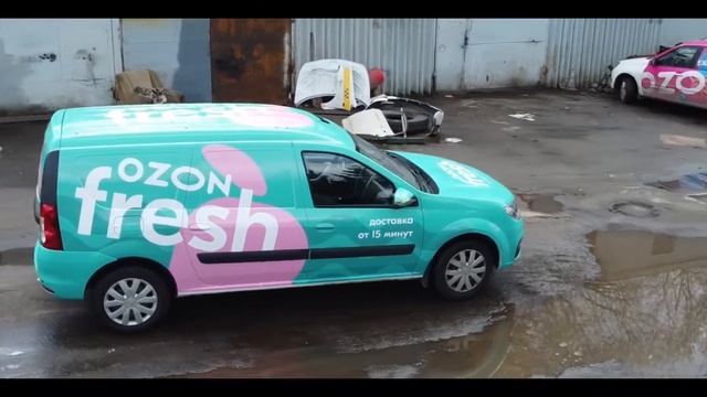 Пленка Orajet 3551RA смотреть онлайн