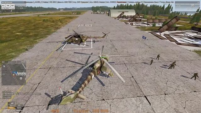 ? ARMA 3 - Antistasi Plus – Chernarus 2020 / СЕРВЕР # 7