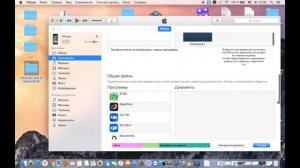 Усиление сигнала пульта квадрокоптеров DJI Phantom, Mavic Pro, Inspire