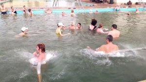 ЦУНАМИ термально - оздоровительный комплекс