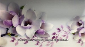 Кухонный фартук шелковое матовое стекло "меше". Кухонный фартук из стекла с цветочным рисунком