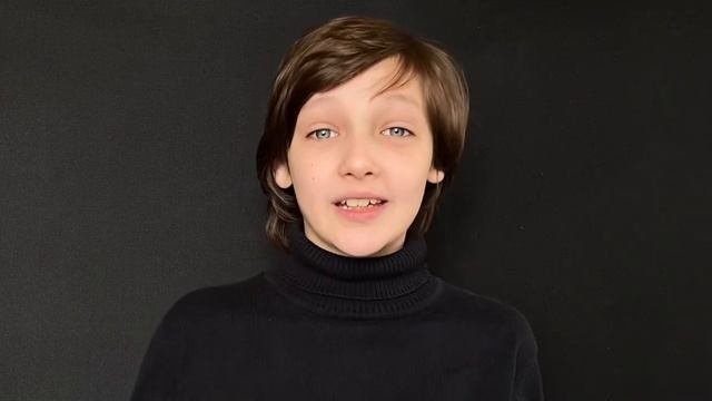 Михаил Шульц 10 лет