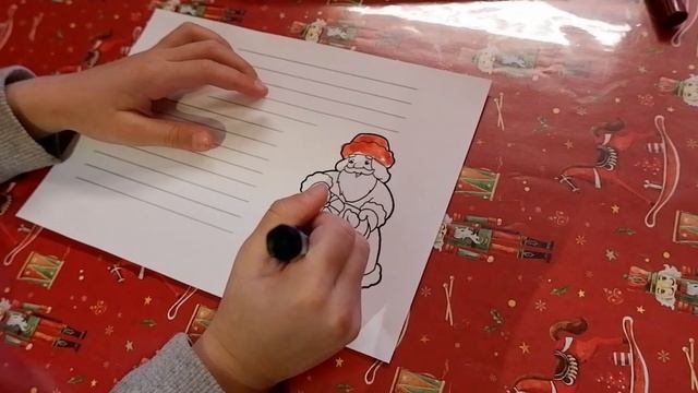 Пишем письмо Деду Морозу?