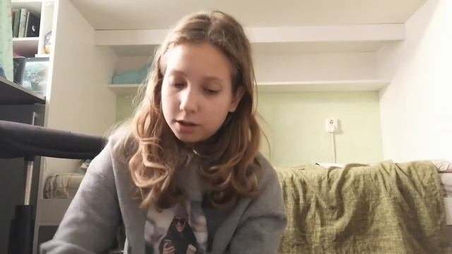 Посылка от бабушки
