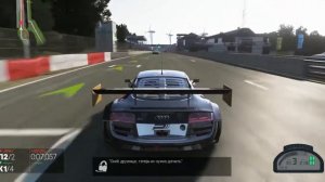 Обзор Project CARS