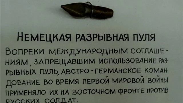 Музей Черноморского флота в Севастополе