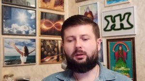 Отче Наш. Отче - Отец или Отчим?