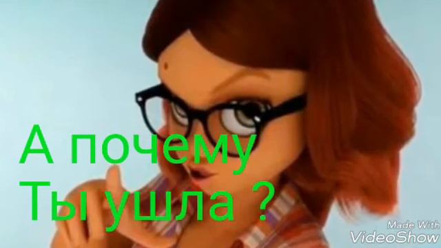 Комикс : " Две пары " Леди баг и Супер кот 4 часть смотреть онлайн