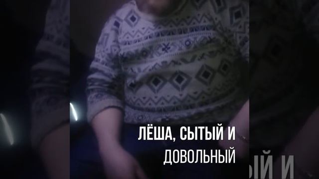 Норильск 2017 едем за щукой смотреть онлайн