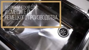 Ванна педикюрная передвижная ФП-1001