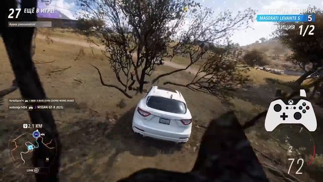 Играем в Вышибалу Forza Horizon 5 смотреть онлайн