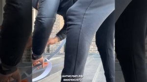 Монтаж серой противоскользящей ленты Антислип РФ