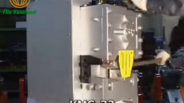 Станок для рубки арматуры KMC 32 смотреть онлайн