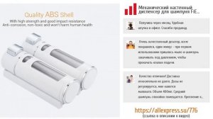 5 экономичных дозаторов для мыла из AliExpress