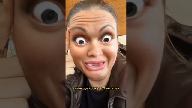 С фига ли я должна приходить на коррекцию через 3 месяца??? #волосы #наращиваниеволос смотреть онлайн