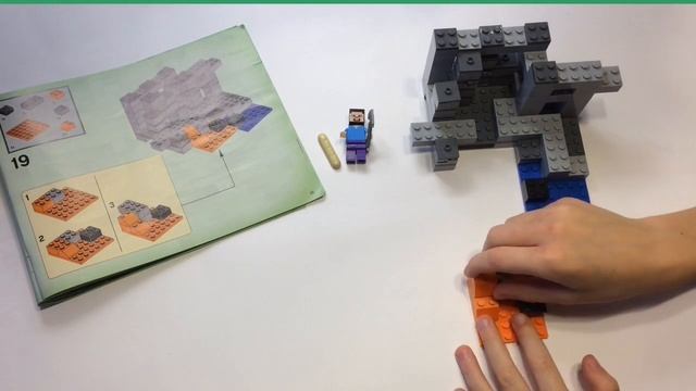 Лего по инструкции?.Пещера Майнкрафт./Instruction Lego. MINECRAFT CAVE. смотреть онлайн