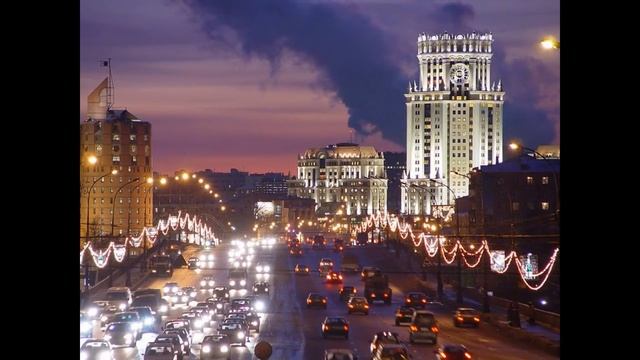 Прекрасная Москва.РФ(АНБ) смотреть онлайн