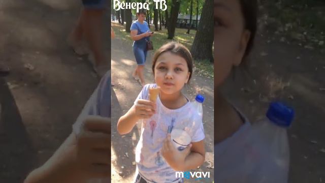 1 Сентября!!!!! Ура!!! Венера хочет в школу! смотреть онлайн