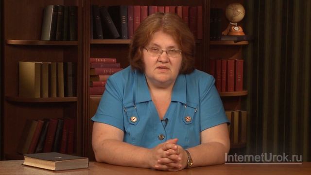 Топливная промышленность. Видеоурок по географии 9 класс