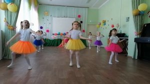танец " до ре ми".
