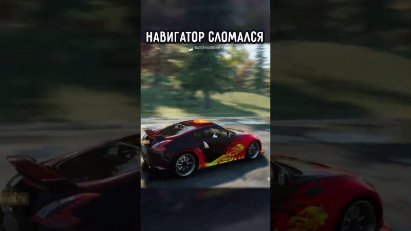 НАВИГАТОР СЛОМАЛСЯ | #thecrew