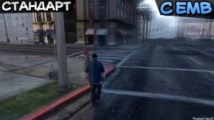 Моды для GTA 5 -  Мод на реалистичную графику