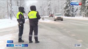 В областном центре полицейскими проведен профилактический межведомственный рейд