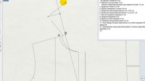 Английский воротник по Мюллер и Сын. Пошаговое построение.