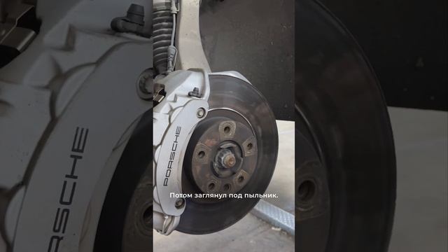 Надоедливый скрип на Cayenne смотреть онлайн