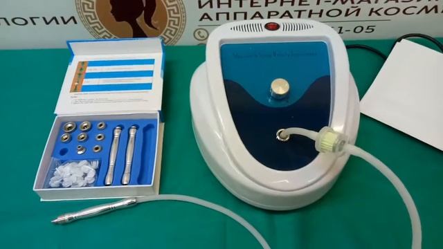 Аппарат алмазной микродермабразии NF 60 смотреть онлайн