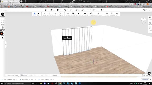 Мягкие панели в хоумстайлер смотреть онлайн