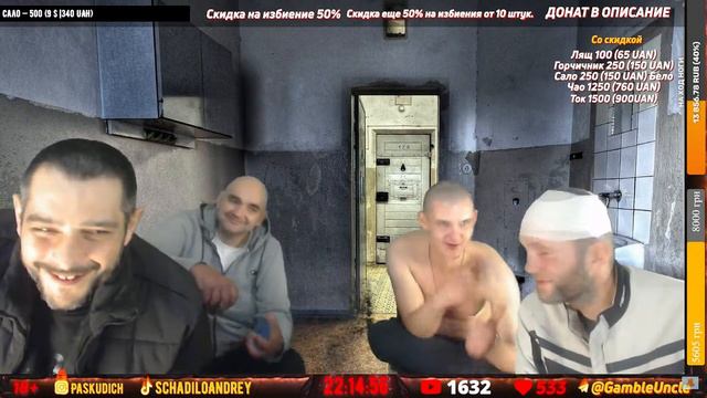 МОПС БЭТЬ СТРИМ 09.10.2022 .БУБОН ЧИТАЕТ РЭП НА АНГЛИЙСКОМ. ШЕДЕВР. смотреть онлайн