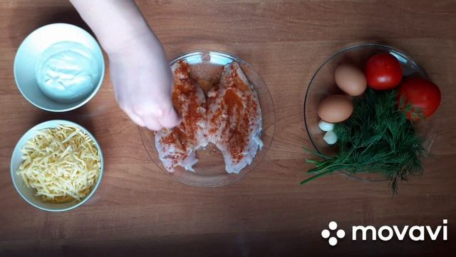Сочное куриное филе ,  фаршированная куриная грудка.