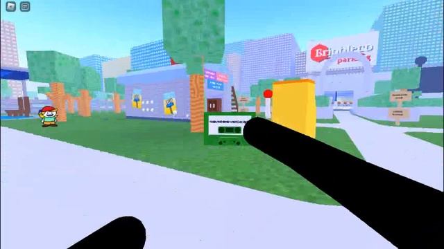 уборка это... смотреть онлайн