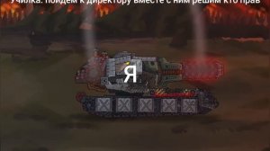 ГЕРАНД МУД (БЕЗ МАТА) номер 61