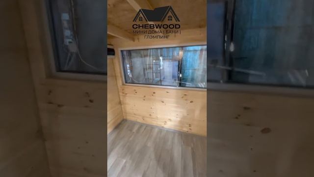 Модульный дом. Дом для глэмпинга. Базы отдыха смотреть онлайн